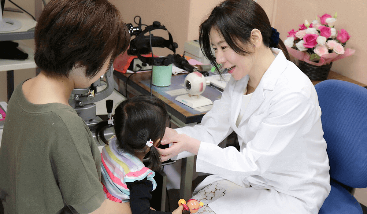 小児眼科専門医